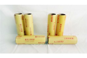 Inner Wrap Film Slitter Rewinder Machine