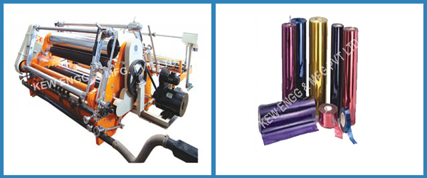 Soft PVC Film Slitter Rewinder Machine